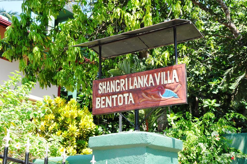 Shangri-Lanka Villa เบนโตตา ภายนอก รูปภาพ